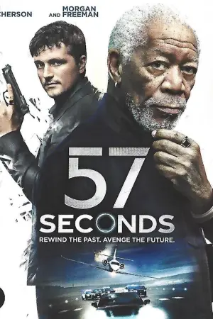 57 წამი / 57 Seconds