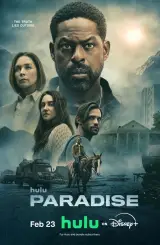 სამოთხე / Paradise